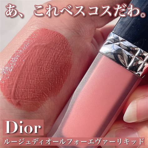 dior フォーエバー リップ|【DIOR】DIOR .